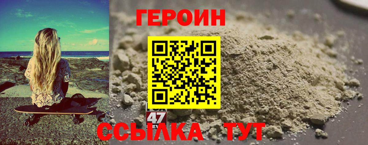 Гашиш  Пыть-Ях  Cocaine  Героин  МЕФ   Вход с VPN  Где купить наркотики?  Гашиш  Марихуана 
