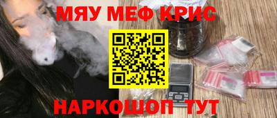 кокаин колумбия Пенза