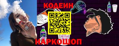 не бодяженный Партизанск