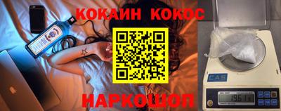 мдпв Пушкино