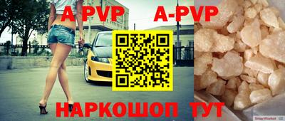 твердый Первоуральск