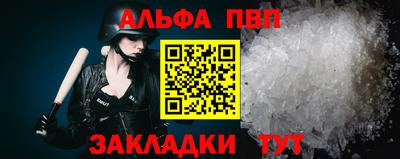 мдпв Пушкино