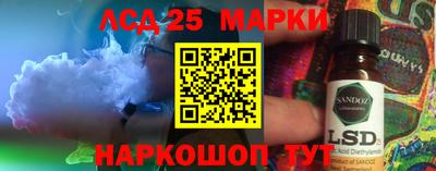кокаин колумбия Пенза