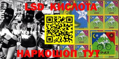 кокаин колумбия Пенза