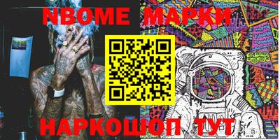 твердый Первоуральск