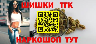 кокаин колумбия Пенза