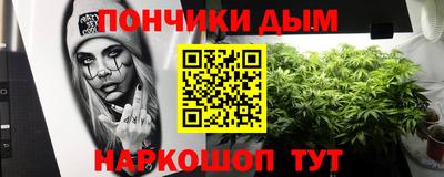 ешки Пыть-Ях