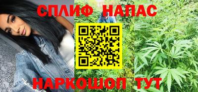 не бодяженный Партизанск