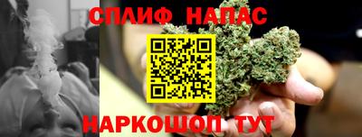 ешки Пыть-Ях