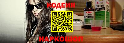 кокаин колумбия Пенза