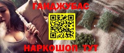не бодяженный Партизанск