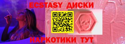 мдпв Пушкино