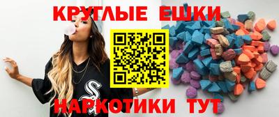mdma Пугачёв