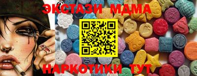 не бодяженный Партизанск