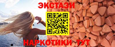 mdma Пугачёв