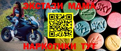 ешки Пыть-Ях