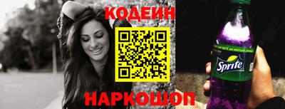 кокаин колумбия Пенза