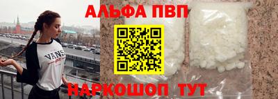 ешки Пыть-Ях