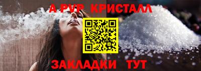 не бодяженный Партизанск