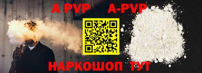 не бодяженный Партизанск