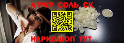 мдпв Пушкино