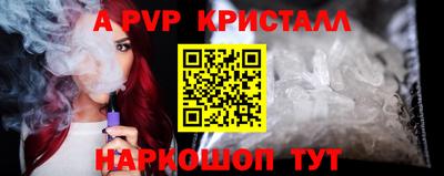 кокаин колумбия Пенза