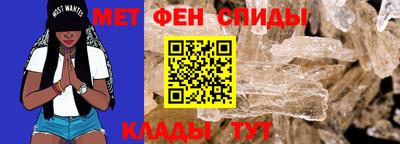 не бодяженный Партизанск
