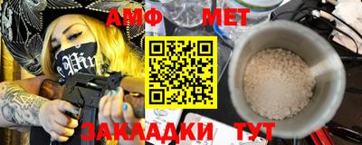 твердый Первоуральск