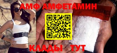 мдпв Пушкино