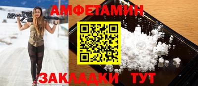 ешки Пыть-Ях