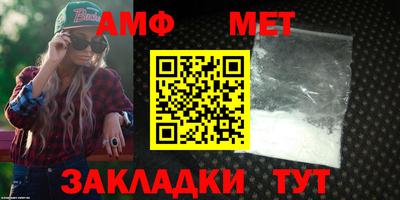 mdma Пугачёв