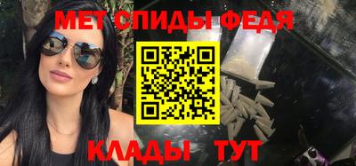 твердый Первоуральск