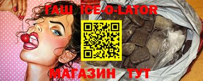 ешки Пыть-Ях