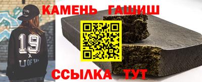 кокаин колумбия Пенза