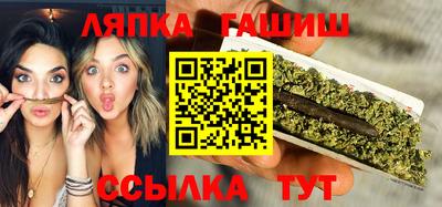 мдпв Пушкино