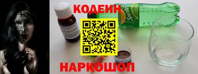 мдпв Пушкино