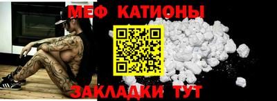 твердый Первоуральск