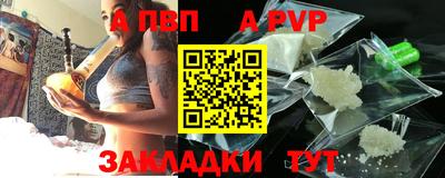 mdma Пугачёв
