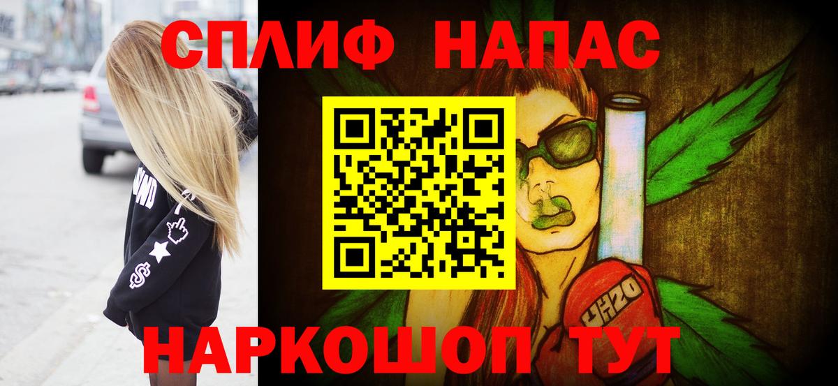 Бошки Шишки OG Kush  Канабис Bruce Banner  Вход с VPN  Пыть-Ях 